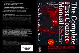 完全ファーストコンタクトマニュアル