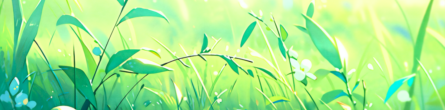 お知らせ_テスト2